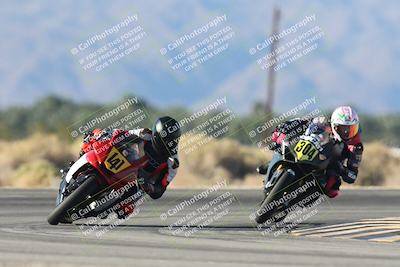 media/Nov-01-2025-CVMA (Sat) [[fc0f7531b8]]/Race 11-Amateur Supersport Open/